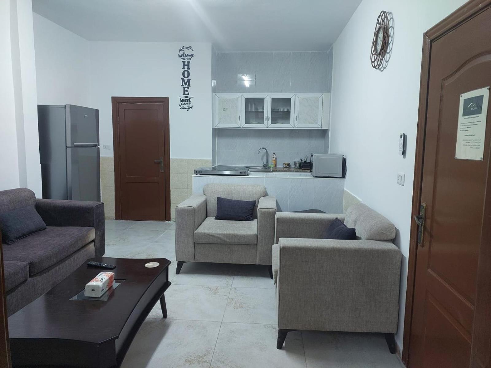 Cozy Home 2 Amman Esterno foto
